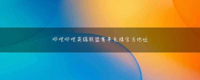 太阳集团2138手机版 ストライクナットアウト時に打者ランナーが１塁に素早く飛び込んでもいけば