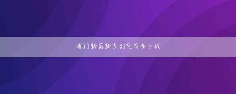 js53660金沙官网登入 ソウルワールドカップ競技場で開かれたKリーグ全北現代戦勝利(2-1)の後