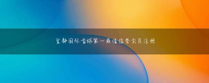 v8国际网址彩票 天安キム・ヤンヒ記者 whizzer4【ToK8.me】 楽しいギャンブル