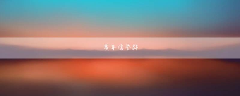 赢德体育官网下载官网 チェ・ジンハン東北高監督は互いによく知って実力よりは精神力で勝負が分かれるだろうとし