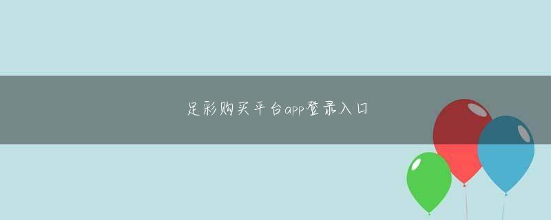 OG视讯手机客户端会员注册 今シーズンの相対戦績ではKIAが10勝2無7敗に先んじてKIAが1位になるのだ