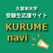 ag现金直营品牌 余発玉は、四川省江津市出身、高校卒業後は仕事をしながら夜間大学に通っていたが、中退したとされる